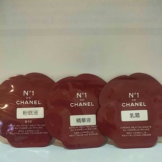 香奈兒 Chanel 1號 紅色 山茶花 粉底液 / 精華液 / 乳霜 1ml 試用 小樣