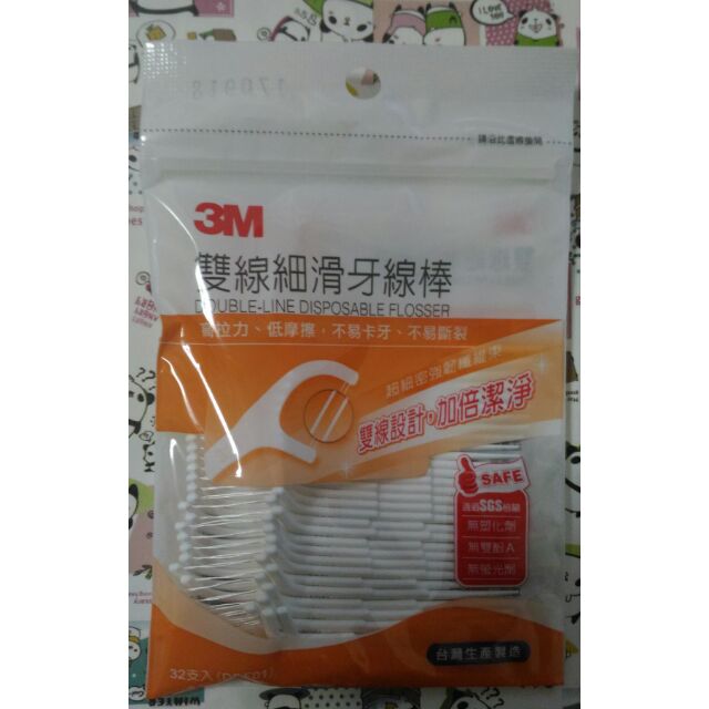 3M 雙線細滑牙線棒32支入