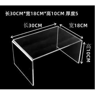 壓克力ㄇ型架30*18*10cm