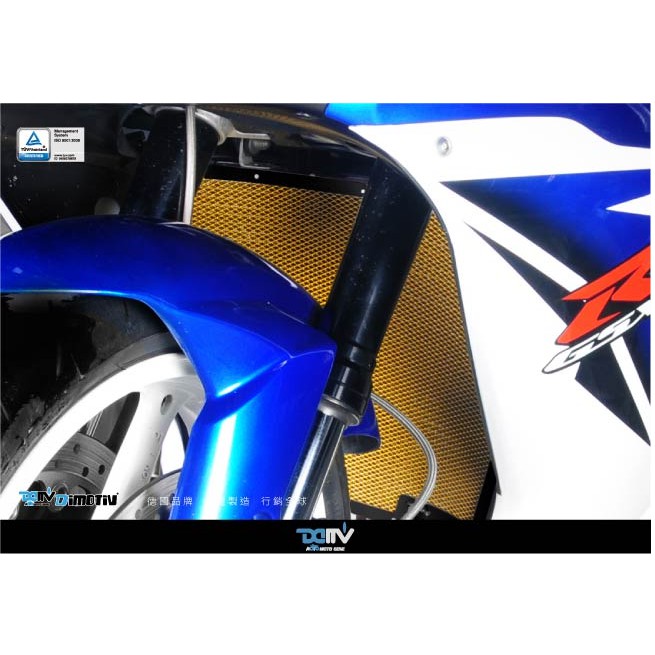 【KIRI】 DIMOTIV SUZUKI GSX-R600 GSX-R750 11-18 水網 水箱護網 DMV