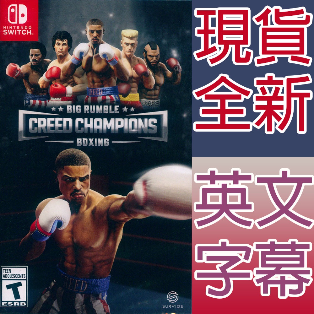 NS SWITCH 拳擊大亂鬥 金牌拳手 英文美版 Big Rumble Boxing : Creed (現貨全新)