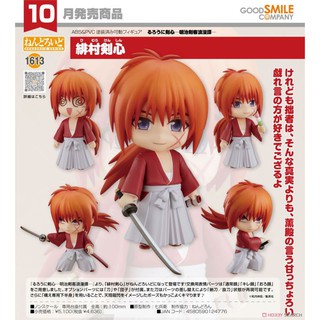 【大翰先生】現貨 代理版 GSC 黏土人 神劍闖江湖 緋村劍心 24776-0529