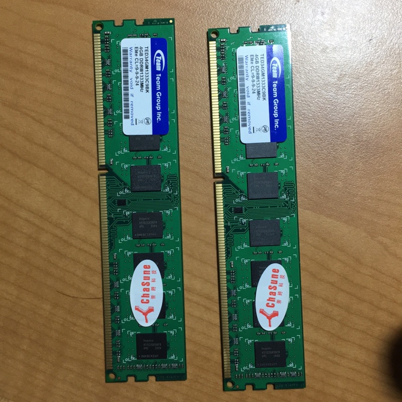 十銓TEAM DDR3 1333 4G*2 雙面
