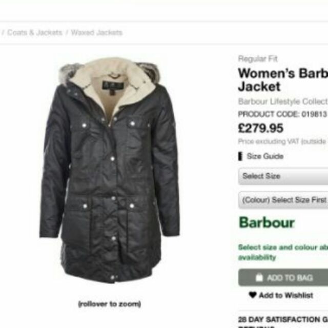 英國經典BARBOUR橄欖綠油布外套Women's Barbour Carribena Wax Jacket | 蝦皮購物