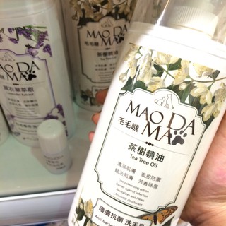 【YOMO】 草本萃取 保濕肌膚 毛毛噠 護膚抗菌 寵物貓狗洗毛精500ml 茶樹萃取