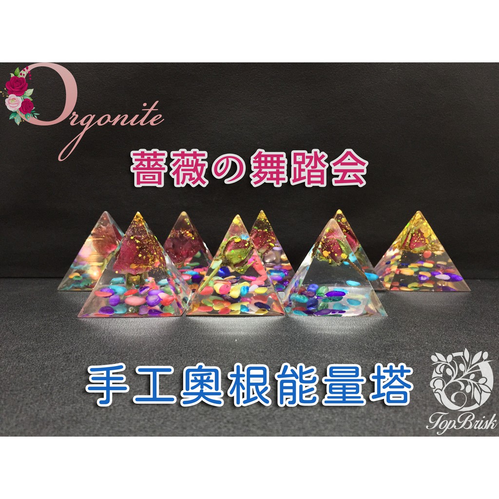 Ro守護永恆的愛 優惠推薦 21年7月 蝦皮購物台灣