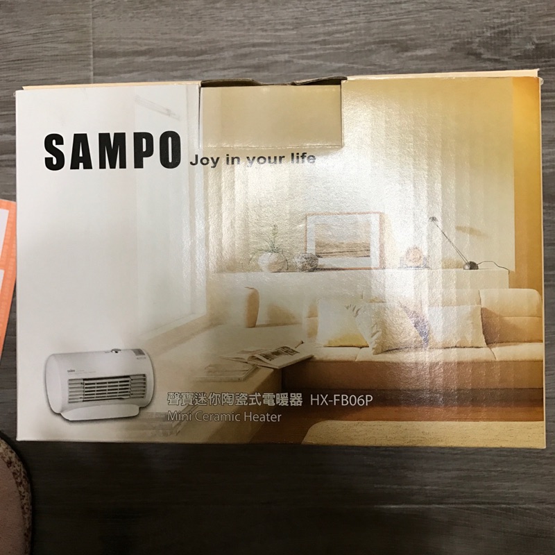 SAMPO聲寶迷你陶瓷式電暖器 HX-FB06P