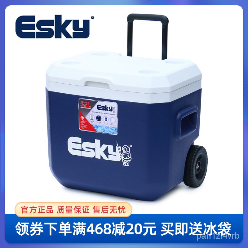 Esky 52l Wheeled Hard Cooler