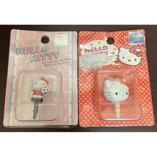 韓貨～Hello Kitty造型耳機塞3.5mm