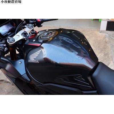 適用于 NINJA400 Z400 忍者 2018-2020 改裝真碳釬維油箱保護罩貼 小玫優選賣場