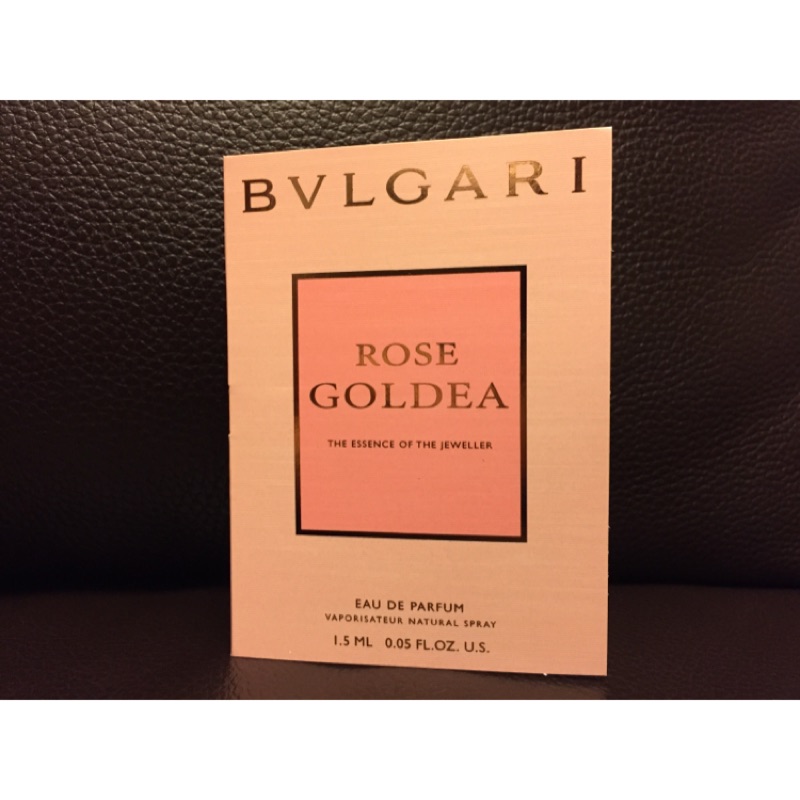 (盧亞公司貨) BVLGARI 寶格麗 Rose Goldea玫瑰金漾 女性 淡香精針管/ 試管1.5ML
