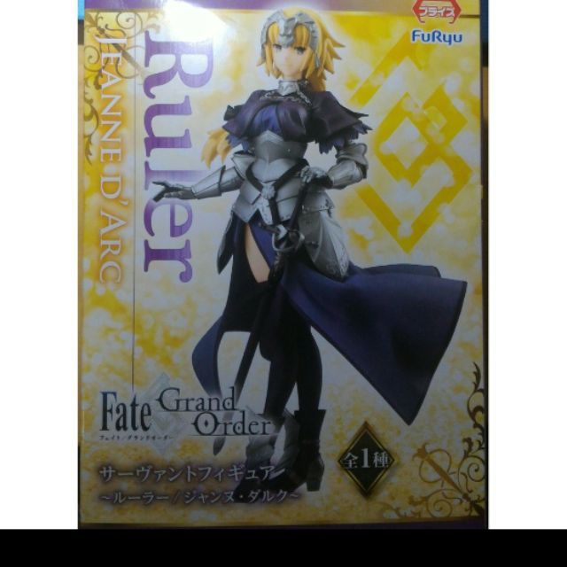 [隨便夾隨便賣]FuRyu景品 FGO FATE貞德 &amp;傑克