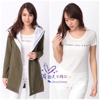 Yu歐美日精品~特價回饋 全新正品 日本專櫃 CECIL McBEE 長版外套+短袖上衣兩件組 (No09297)