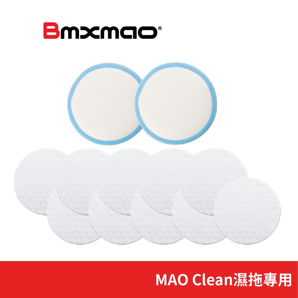 【日本Bmxmao】MAO Clean M7專用拋棄式濕拖布墊套組 (RV-2005-F3c)