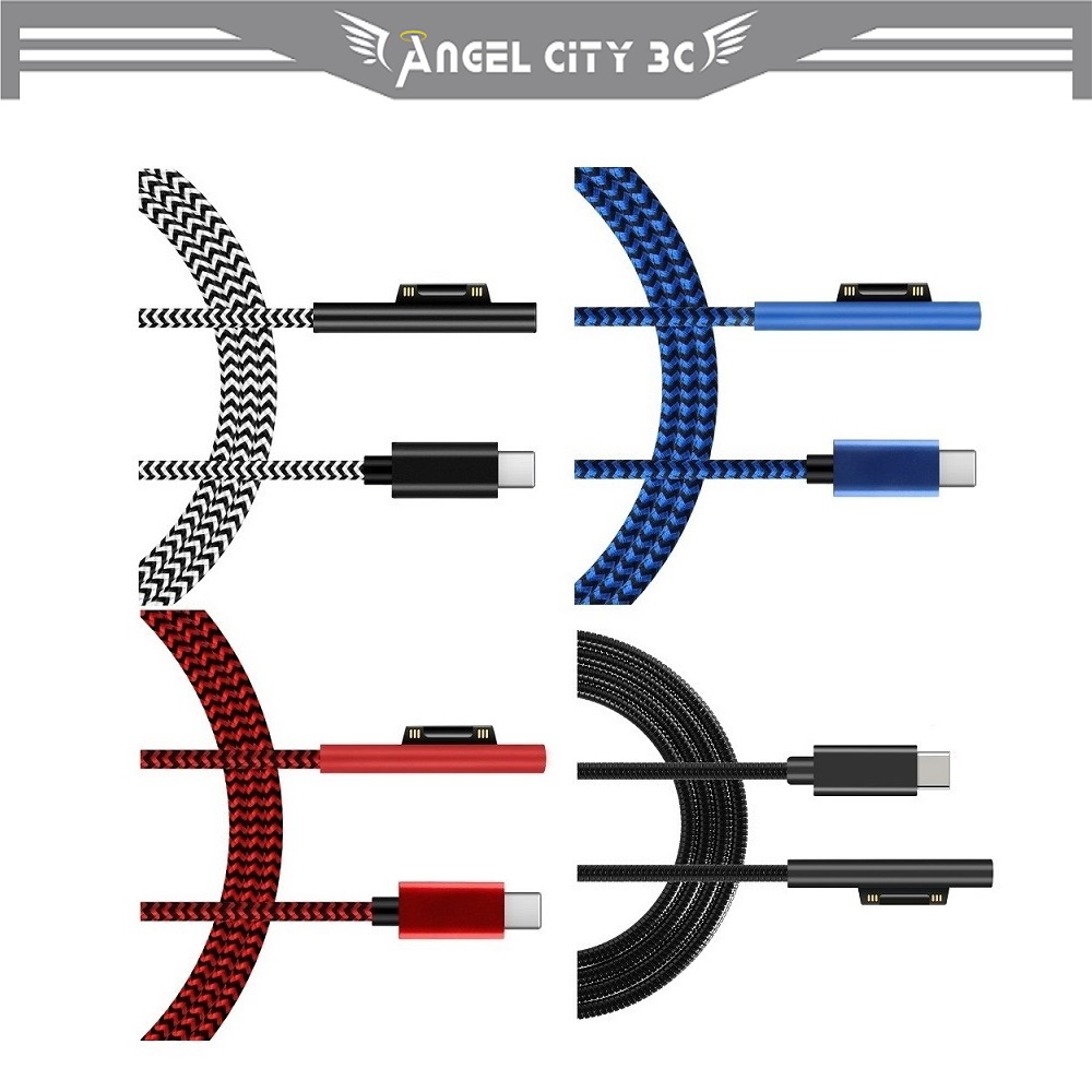 AC【公頭充電線】微軟 Surface Laptop Go 1 2 3 4 Type C PD 15V 塑膠 編織電源線