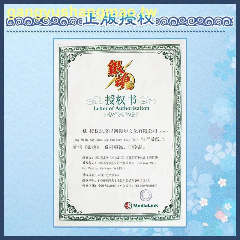 浴衣和風羽織外套 拍賣 評價與ptt熱推商品 21年4月 飛比價格
