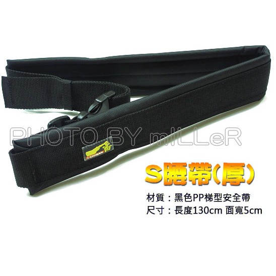 【含稅-可統編】工具袋 JK0502 一番 ICHIBAN 厚型 S腰帶 繫於腰部可掛工具袋 單獨使用【JK0502】