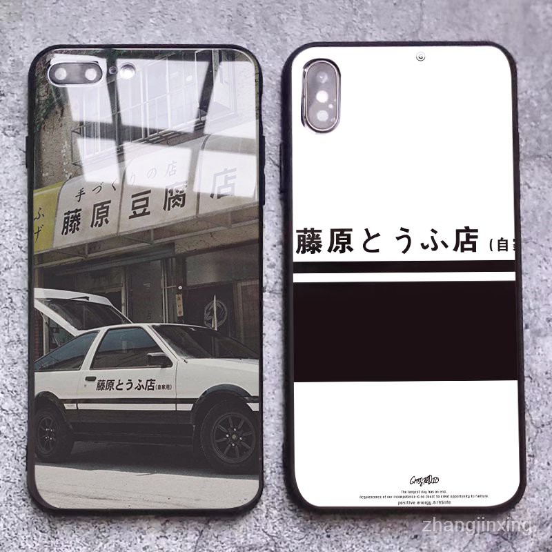 頭文字d 9 拍賣 評價與ptt熱推商品 21年6月 飛比價格