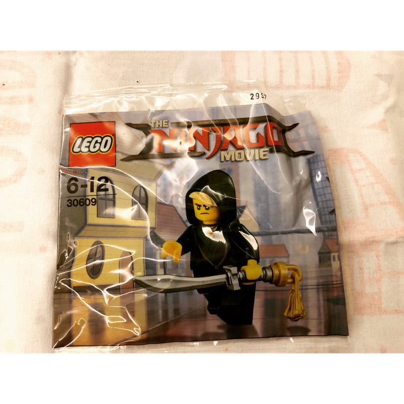 LEGO 30609 -忍者人偶