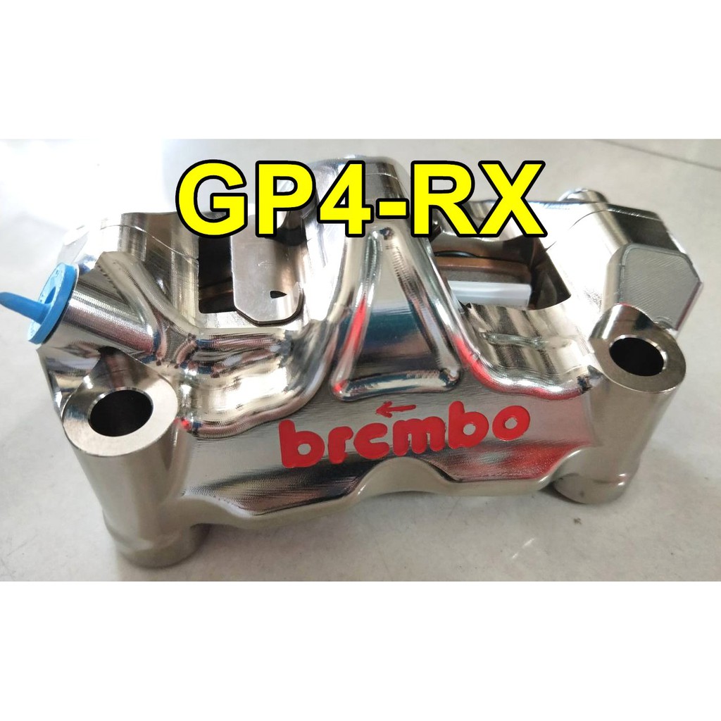 【小港二輪】BREMBO HPK GP4RX 鍍鎳輻射卡鉗/輻卡.豐年俐公司貨