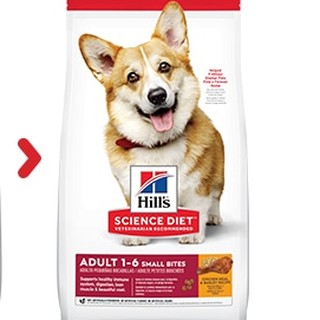 <二兩寵物> 希爾思 Hill's 成犬 小顆粒 雞肉與大麥配方 2kg/6.8kg/12kg