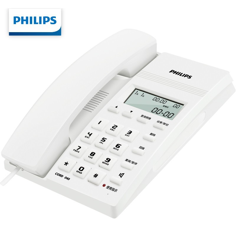 電話機 座機 固話 飛利浦(PHILIPS）電話機座機 固定電話 辦公家用 免提通話 免電池 來電顯示 CORD040白