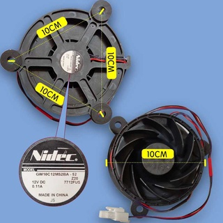 適用冰箱冷藏冷凍風扇散熱風機GW10C12MS2BA-52 Z20 12V 電機風扇
