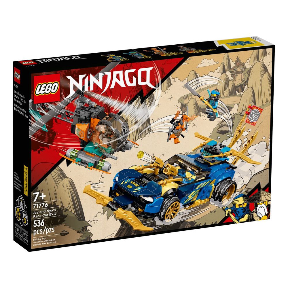 【積木樂園】樂高 LEGO 71776 NINJAGO系列 阿光和赤蘭的賽車 進化版