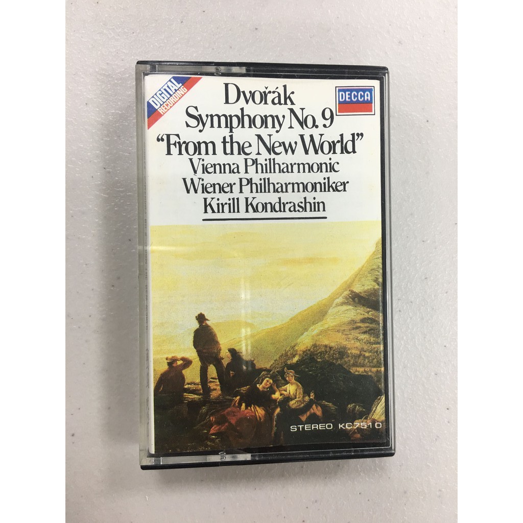 第九交響曲新世界 Ptt Dcard討論與高評價商品 21年11月 飛比價格