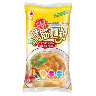 【日正食品】高筋麵粉500g