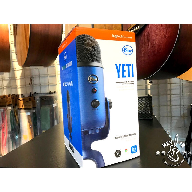 ＊合音樂器＊ 全新 美國 Blue Yeti 雪怪 錄音室級 電容式麥克風 藍色 新包裝