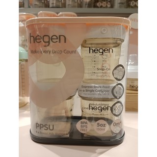 ［現貨］小基新加坡代購 Hegen 150ml儲奶罐儲存罐 可作奶瓶瓶身 新加坡平行輸入有購買憑證