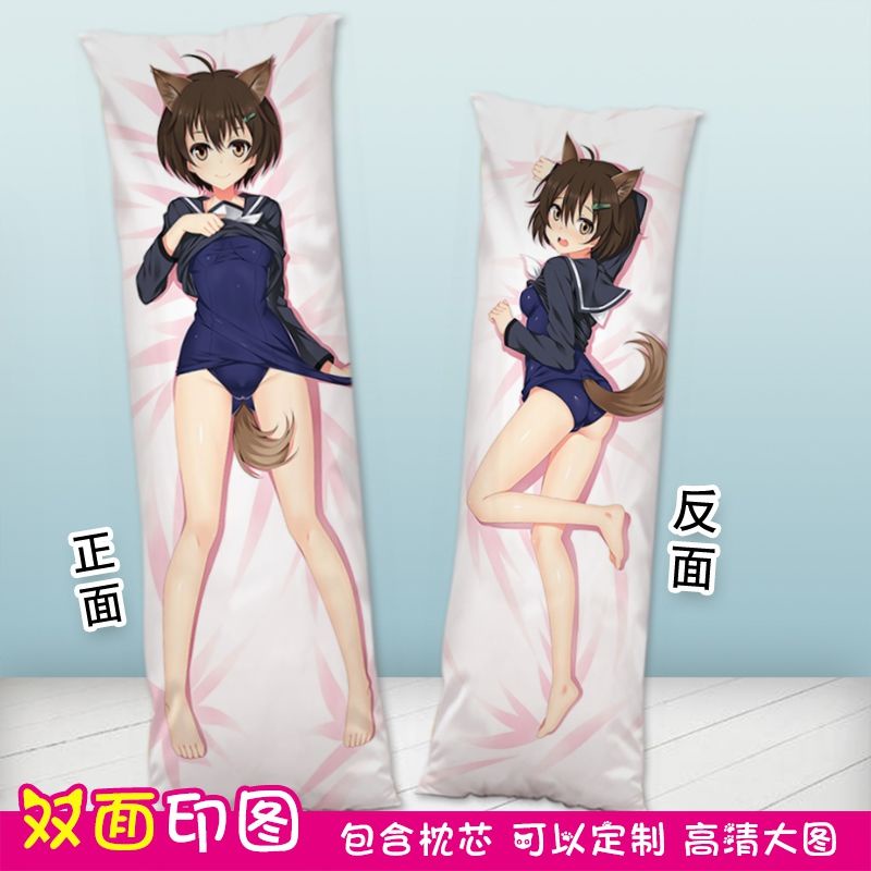 雁淵孝美的價格推薦 21年8月 比價比個夠biggo