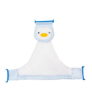 PUKU 藍色企鵝可調式沐浴網 (P17101-299)