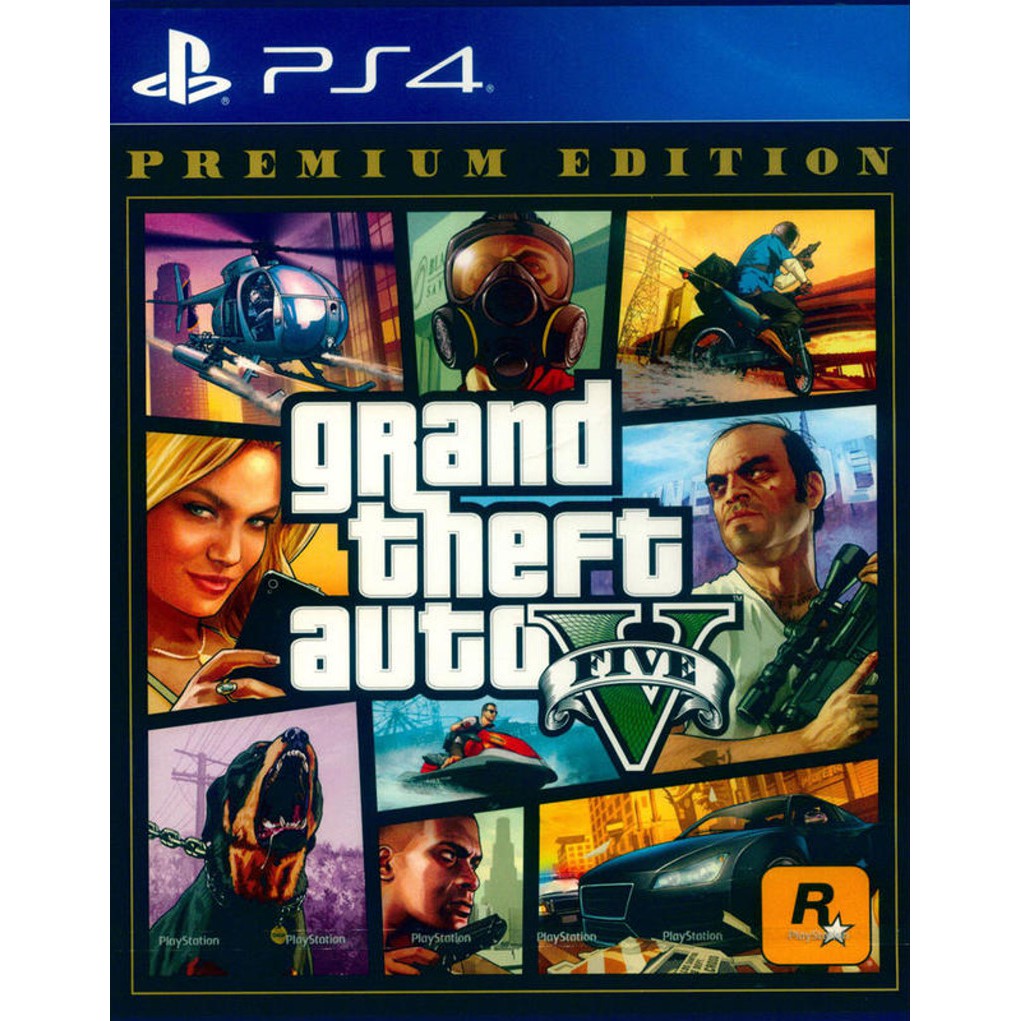 Ps4 俠盜獵車手5 Gta5 中文版的價格推薦 21年1月 比價比個夠biggo