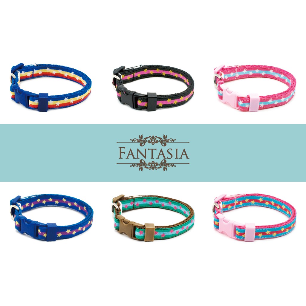 范特西亞 Fantasia【拚色線條星星系列】小型犬項圈(S) 共6色 (小型狗 狗項圈 頸圈)