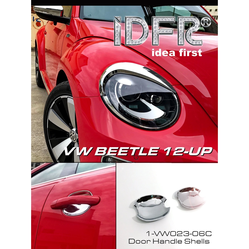 IDFR-ODE 汽車精品 VW 福斯 BEETLE 金龜車 12年式 鍍鉻把手內襯 門碗 防刮飾板 改裝 配件