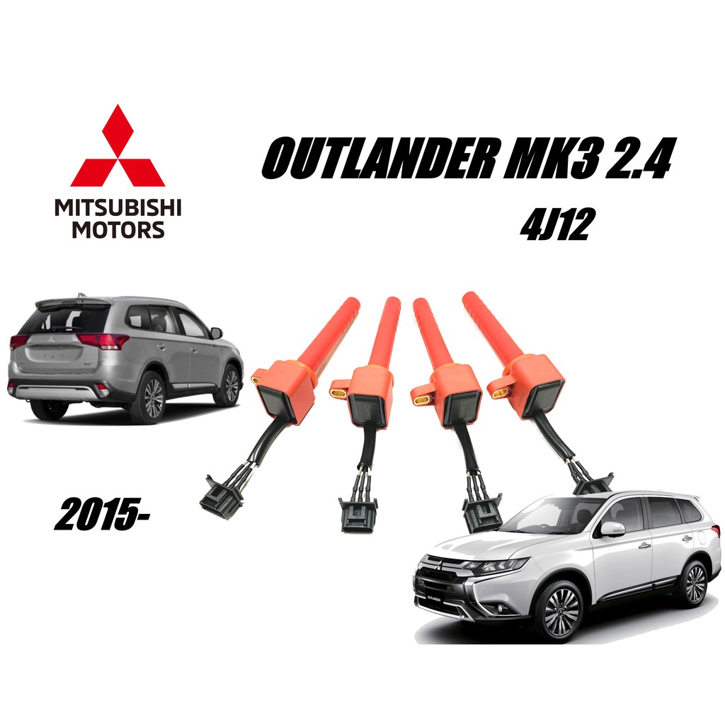 CARSPEED MITSUBISHI OUTLANDER MK3 2.4 2015- 強化考耳