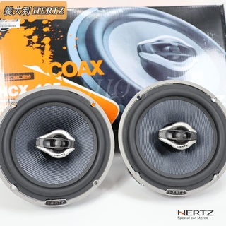 📷【現貨實拍】 🇮🇹義大利知名品牌🔈 赫茲 Hertz Hcx165 6.5吋 同軸喇叭 汽車喇叭 車用喇叭 車門喇叭