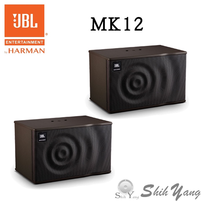 JBL MK12 卡拉OK喇叭 多用途喇叭 2音路3單體 12吋低音 公司貨 保固一年