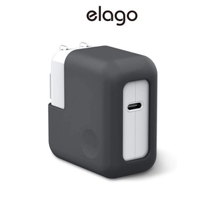 [elago] MacBook Air 充電器保護套