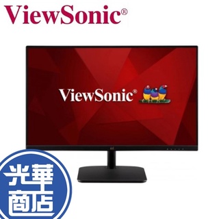 【免運直送】ViewSonic 優派 VA2432-MHD 24吋 1IPS 顯示器 螢幕顯示器 光華商場 公司貨