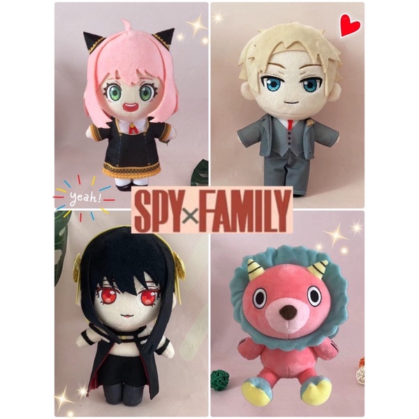 共4款✨SPY×FAMILY 間諜家家酒 娃娃 玩偶 洛伊德 約兒 安妮亞 彭德 尤利·布萊爾 動漫周邊