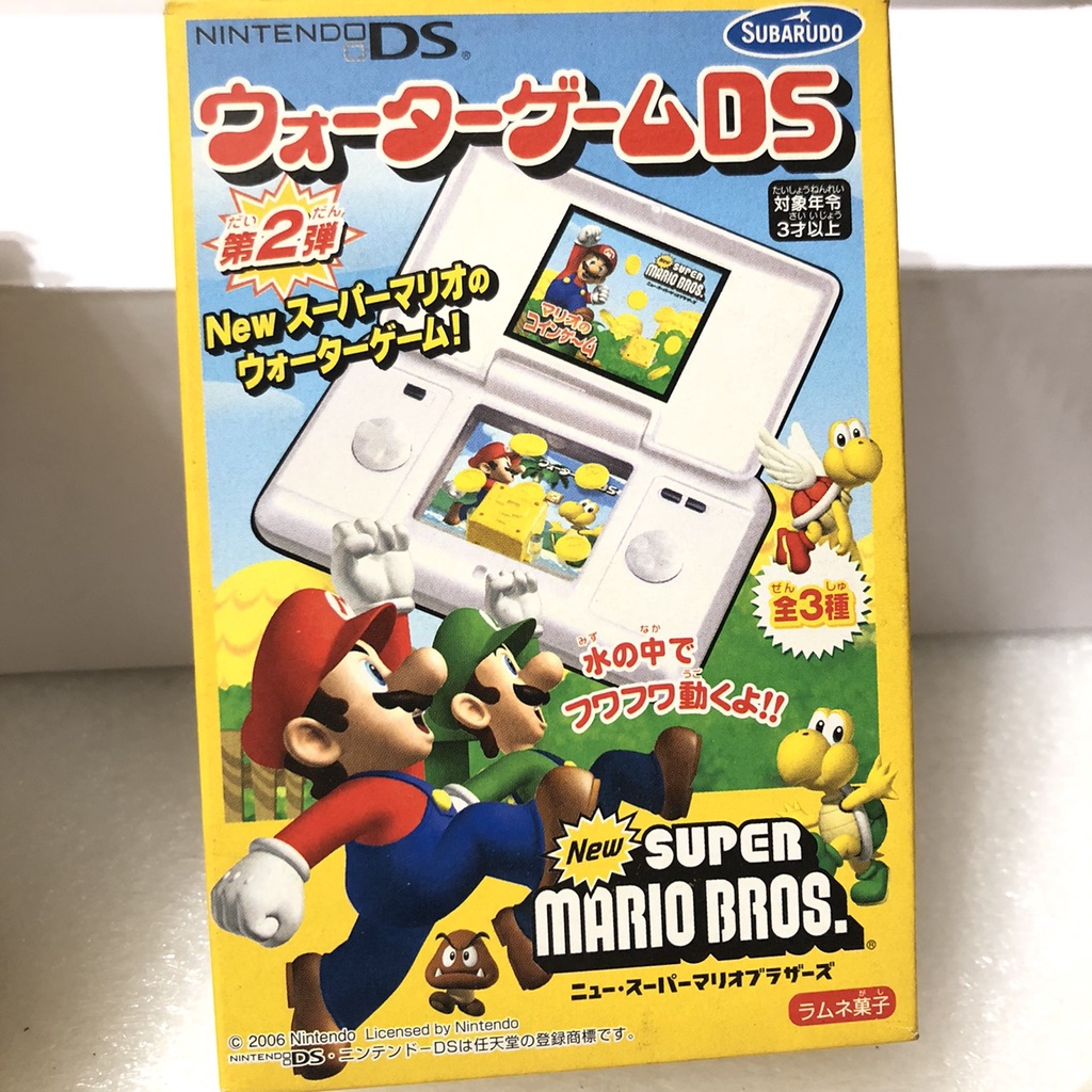 【現貨】絕版品出清 Nintendo 任天堂 盒玩 水中遊戲 NDS 扭蛋