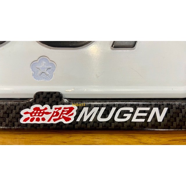 <現貨> 無限 HONDA CRV5 CRV FIT CIVIC HRV  odyssey 碳纖維 車牌框 TYPE R