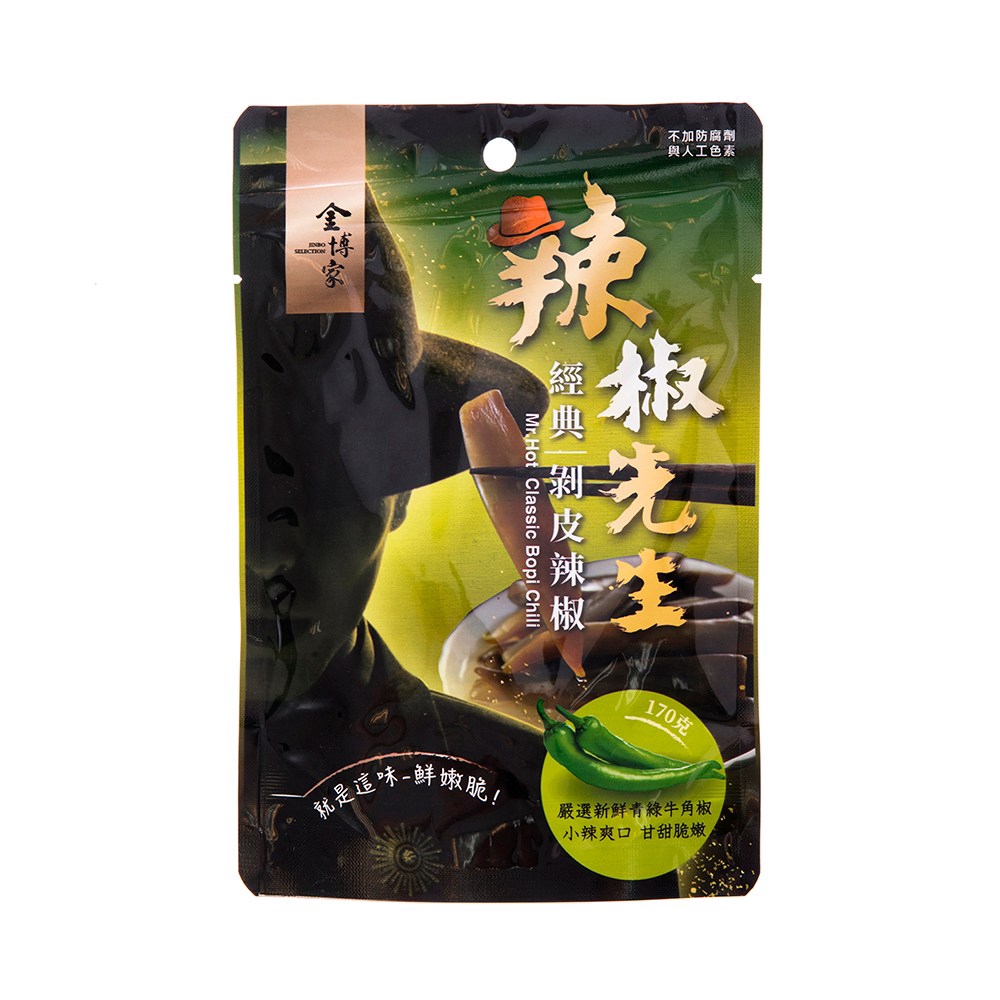 金博家辣椒先生-經典剝皮辣椒170g