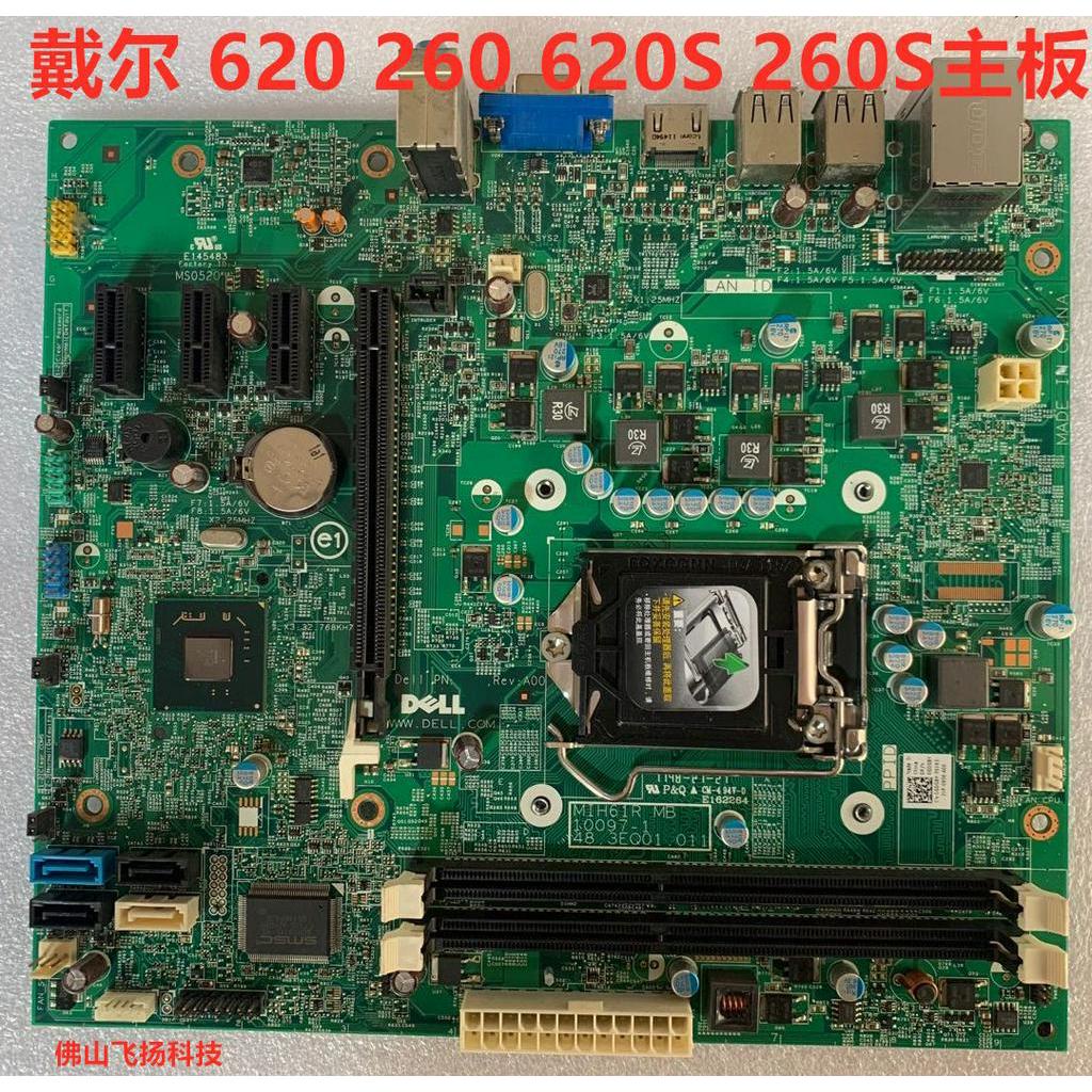 成你夥伴 全新戴爾dell 260 260s 6 6s 主機板mih61r H61 Gdg8y 0g 蝦皮購物