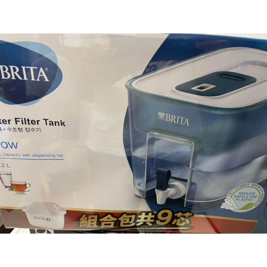 現貨(8.2L濾水箱+9濾心)桌上型濾水箱 BRITA 桌上型濾水箱 德國BRITA 好市多濾水箱 濾水壺 濾水 濾芯