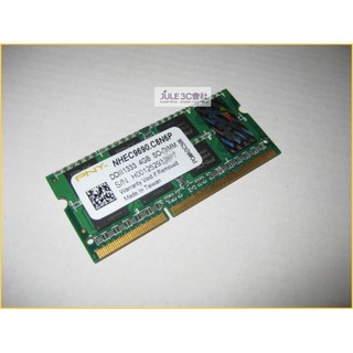 JULE 3C會社-美商 必恩威PNY DDR3 1333 雙面 PC3-10600 4GB 4G 終保/NB 記憶體
