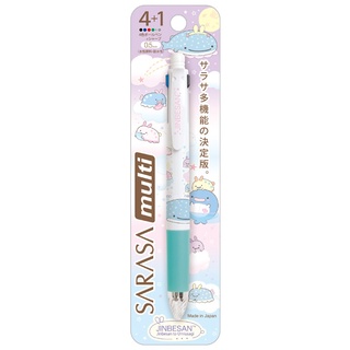 【莫莫日貨】zebra 斑馬 multi SARASA 4+1 甚平鯊 小鯨鯊 限定版 多色原子筆 PR05801